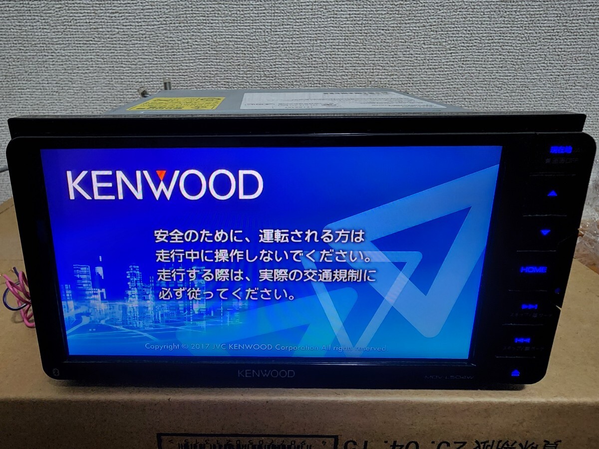 Yahoo!オークション -「mdv-l504w」の落札相場・落札価格 Yahoo!オークション -「mdv-l504w」の落札相場・落札価格