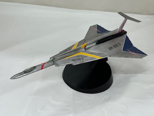 Yahoo!オークション -「ウルトラホーク1号 完成品」の落札相場 Yahoo!オークション -「ウルトラホーク1号 完成品」の落札相場