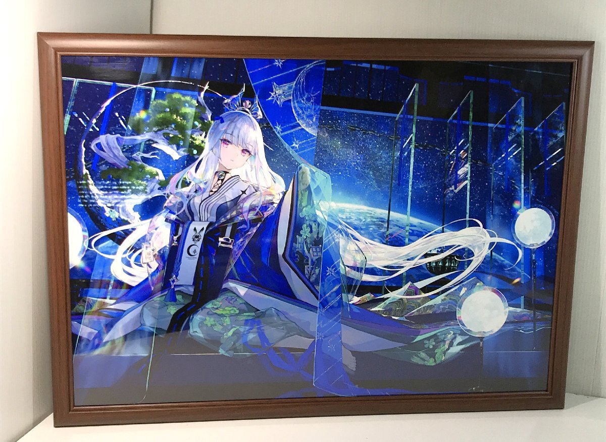 Yahoo!オークション -「絵師100人展 複製原画」(その他) の落札 Yahoo!オークション -「絵師100人展 複製原画」(その他) の落札