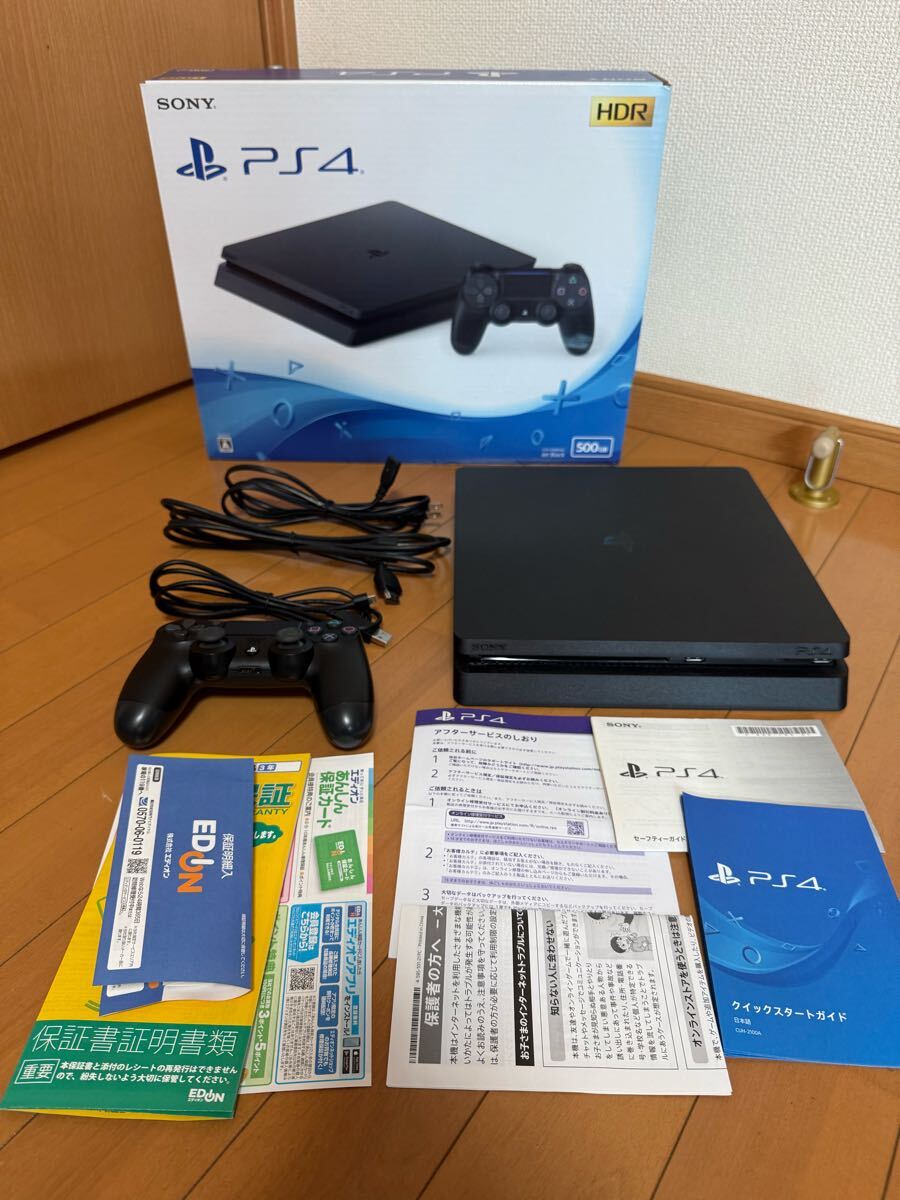 Yahoo!オークション -「sony playstation4 cuh-2100ab01」の落札 Yahoo!オークション -「sony playstation4 cuh-2100ab01」の落札