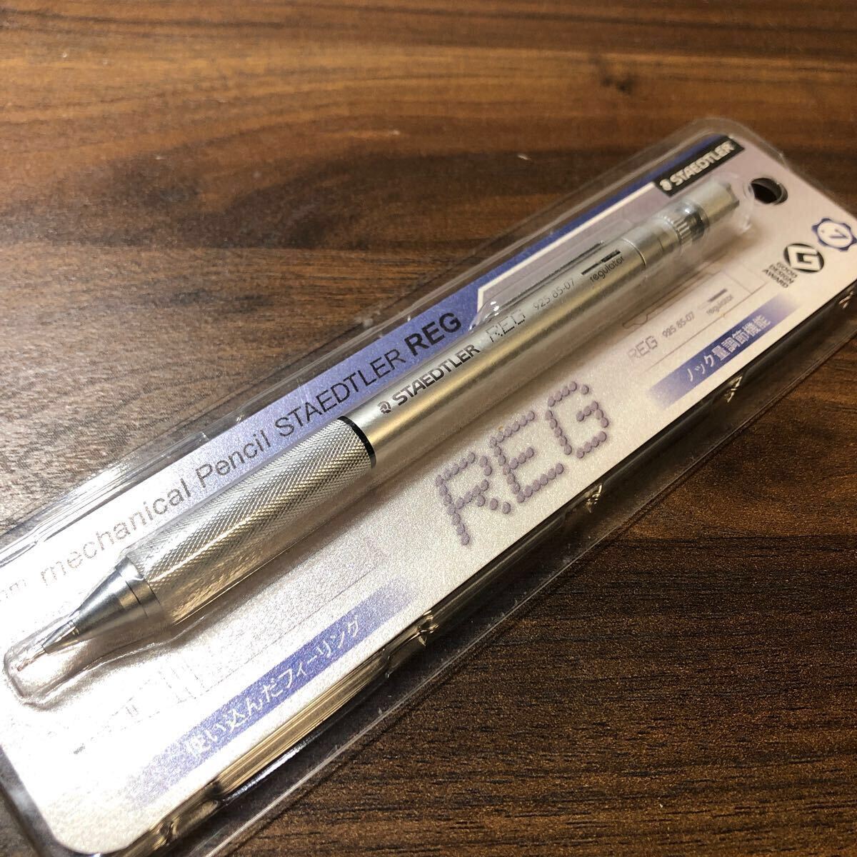 Yahoo!オークション -「ステッドラーreg」(筆記用具) (文房具)の Yahoo!オークション -「ステッドラーreg」(筆記用具) (文房具)の