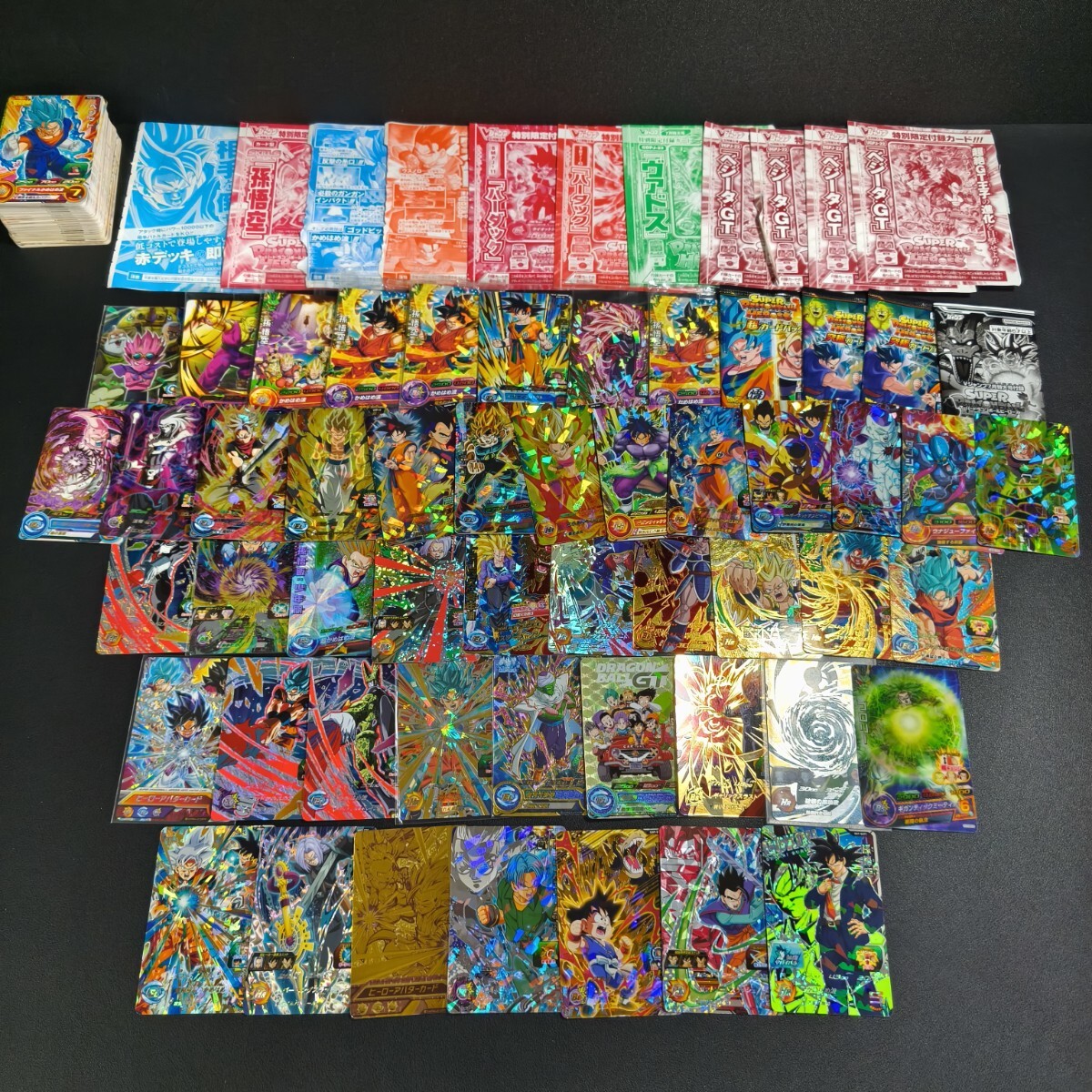 Yahoo!オークション -「最強ジャンプ 孫悟飯」の落札相場・落札価格 Yahoo!オークション -「最強ジャンプ 孫悟飯」の落札相場・落札価格