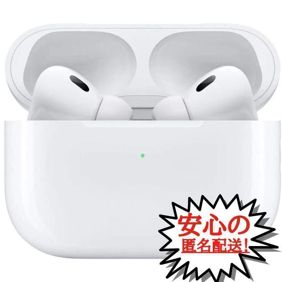 2025年最新】Yahoo!オークション -airpods pro -ケース 2025年最新】Yahoo!オークション -airpods pro -ケース