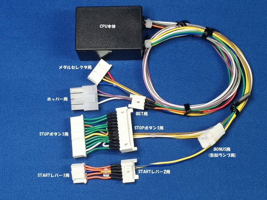 2025年最新】Yahoo!オークション -コイン不要機 山佐の中古品 2025年最新】Yahoo!オークション -コイン不要機 山佐の中古品