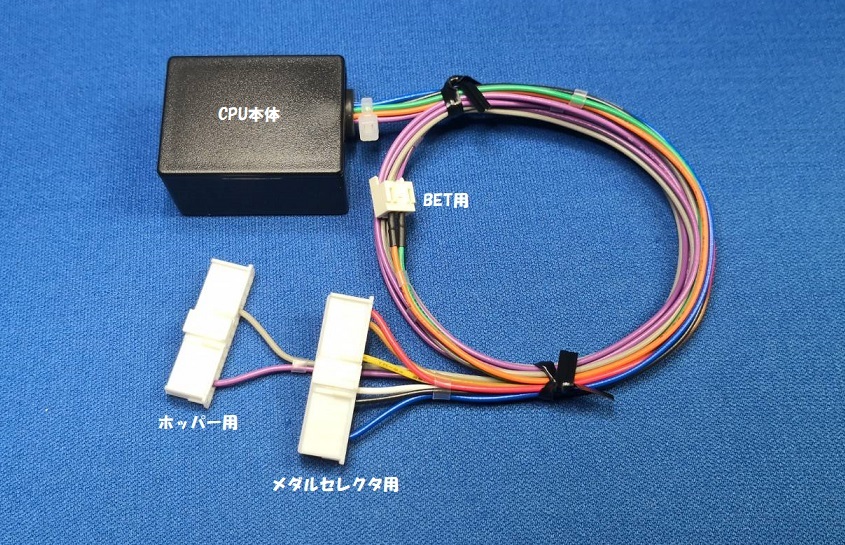 2025年最新】Yahoo!オークション -鬼浜 実機の中古品・新品・未 2025年最新】Yahoo!オークション -鬼浜 実機の中古品・新品・未