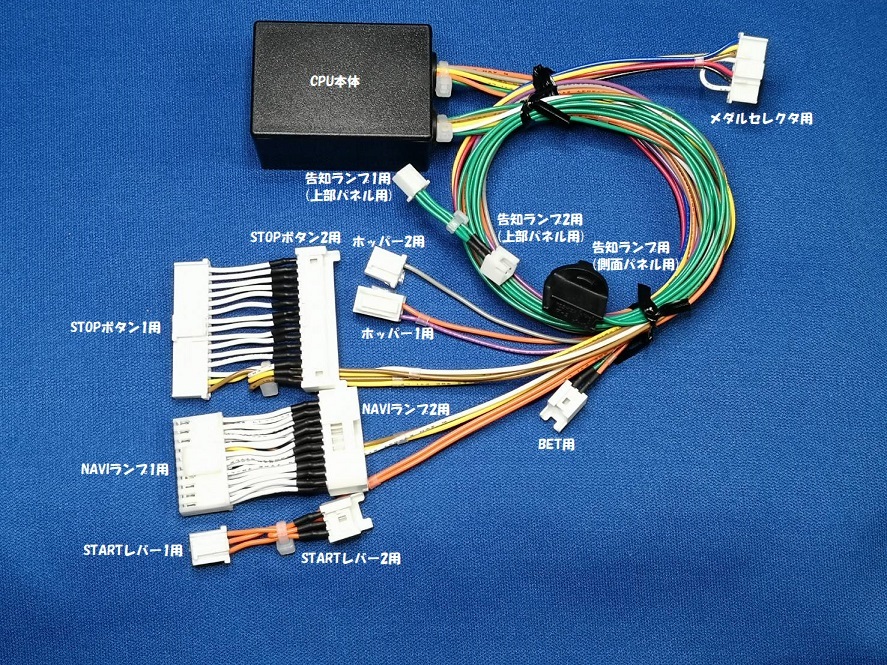 2025年最新】Yahoo!オークション -サンダーv2 パチスロの中古品 2025年最新】Yahoo!オークション -サンダーv2 パチスロの中古品