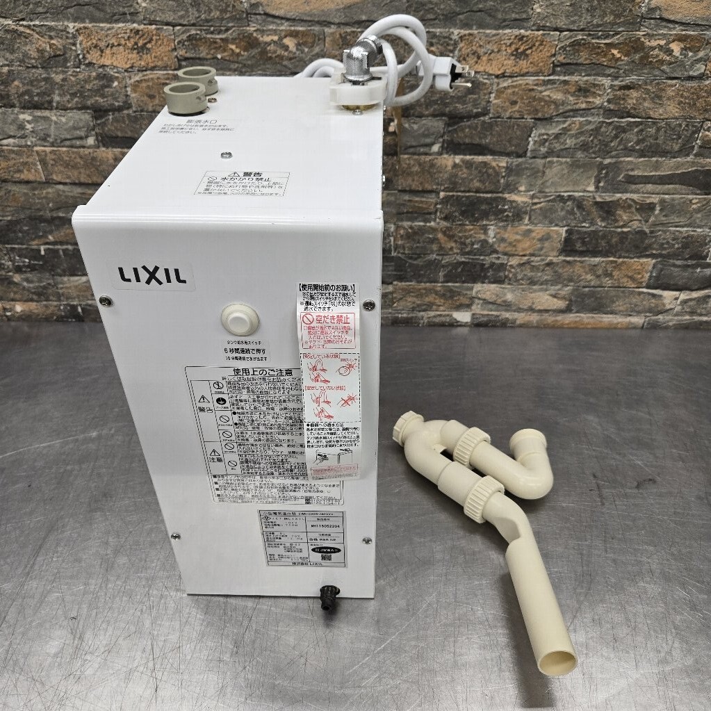 Yahoo!オークション -「lixil 小型電気温水器」の落札相場・落札価格 Yahoo!オークション -「lixil 小型電気温水器」の落札相場・落札価格