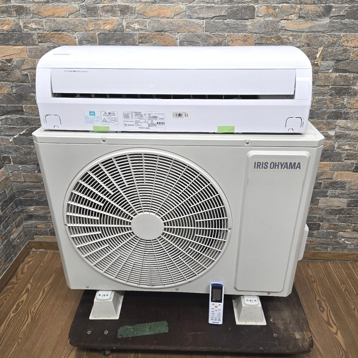 2025年最新】Yahoo!オークション -ihfの中古品・新品・未使用品一覧 2025年最新】Yahoo!オークション -ihfの中古品・新品・未使用品一覧