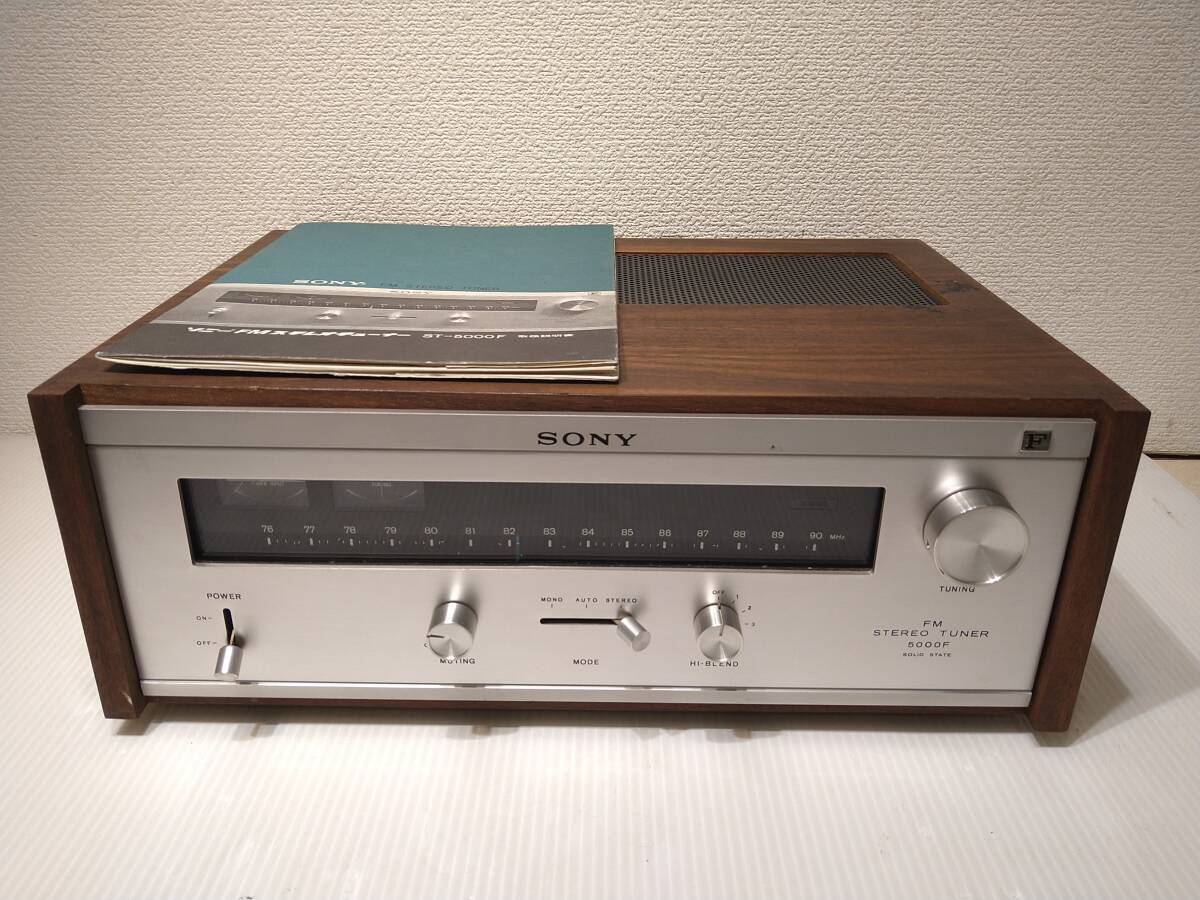 Yahoo!オークション -「sony st-5000f」の落札相場・落札価格 Yahoo!オークション -「sony st-5000f」の落札相場・落札価格