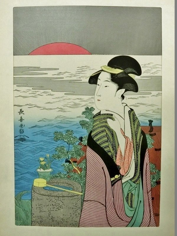 Yahoo!オークション -「浮世絵美人名画撰」の落札相場・落札価格 Yahoo!オークション -「浮世絵美人名画撰」の落札相場・落札価格