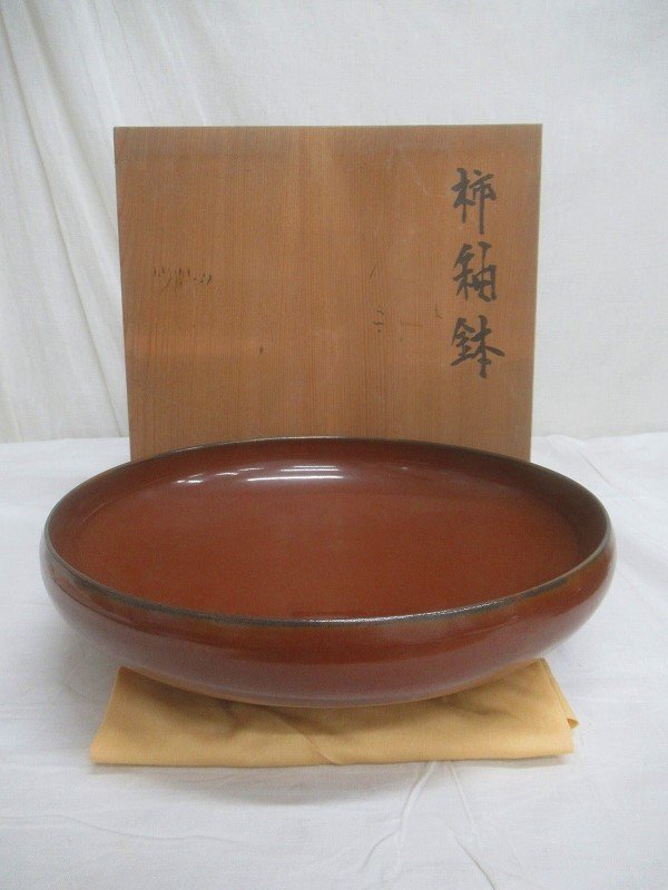Yahoo!オークション -「永福窯」(陶芸) (工芸品)の落札相場