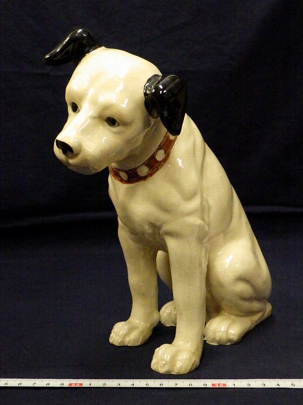 Yahoo!オークション -「犬 置物」(日本の陶磁) (陶芸)の落札相場 Yahoo!オークション -「犬 置物」(日本の陶磁) (陶芸)の落札相場