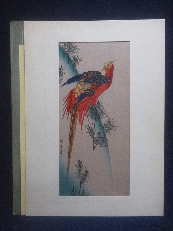 ラッピング無料】 肉筆画 油絵 「奥入瀬」 工藤秋重画伯 油絵額