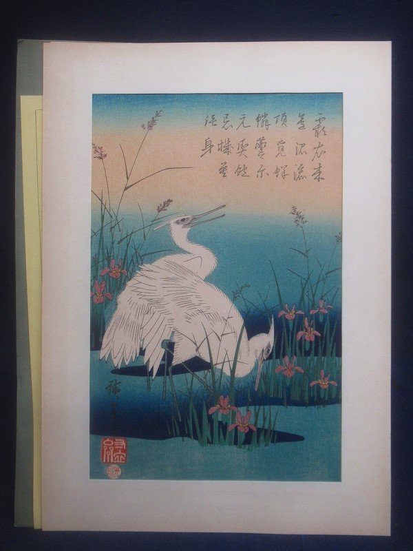 Yahoo!オークション -「白鷺」(絵画) (美術品)の落札相場・落札価格 Yahoo!オークション -「白鷺」(絵画) (美術品)の落札相場・落札価格