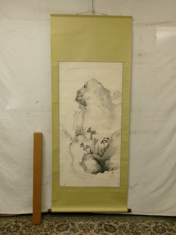 河合健二 絵画 日本画 「 樹容 」 近代日本美術 巨匠 風景画