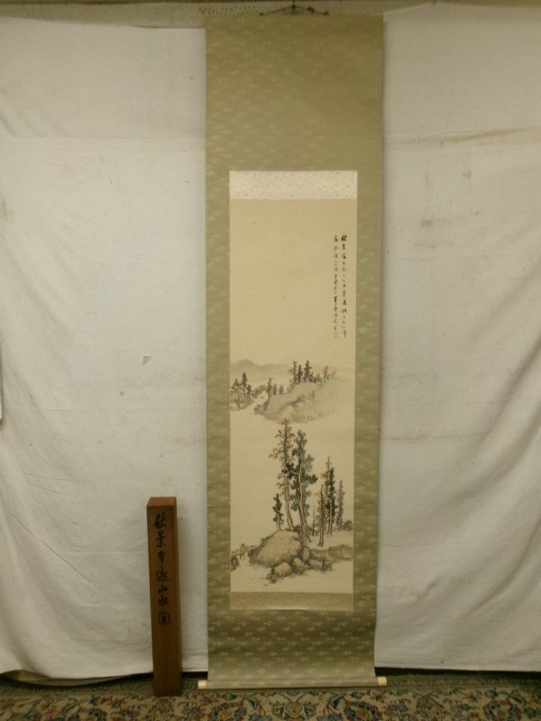 Yahoo!オークション -「小室翠雲」(日本画) (絵画)の落札相場 Yahoo!オークション -「小室翠雲」(日本画) (絵画)の落札相場
