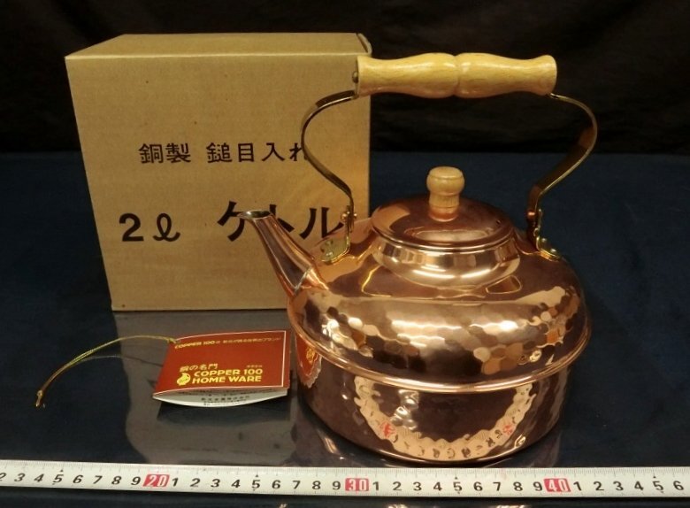 Yahoo!オークション -「copper100」(ヤカン) (調理器具)の落札 Yahoo!オークション -「copper100」(ヤカン) (調理器具)の落札