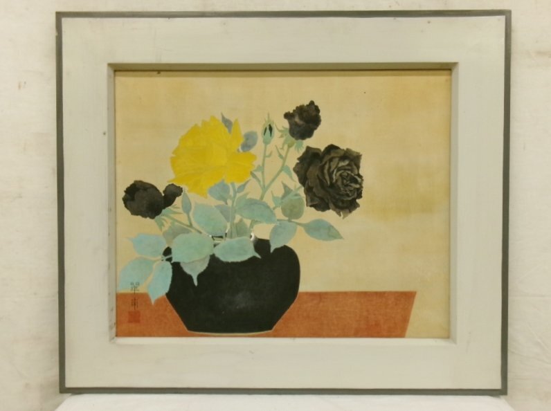 Yahoo!オークション -「甫」(日本画) (絵画)の落札相場・落札価格