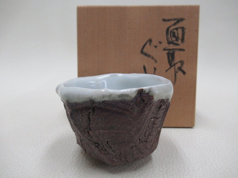 楽天市場】平成窯 北大路青仁 ◇【和食器】平成窯/粉引紅茶ペア