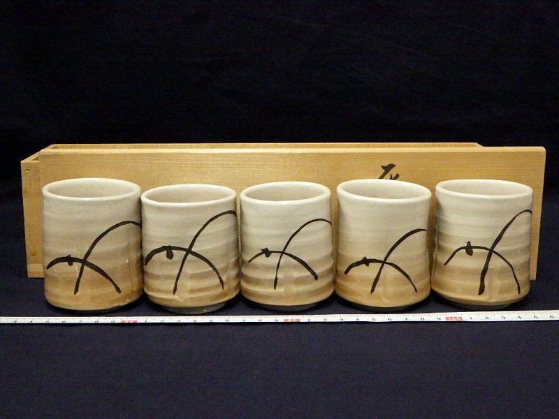 信楽焼 加藤隆彦作 花入 高さ9寸（約27cm） 共箱 本物保証 信楽焼 加藤隆彦作 花入 高さ9寸（約27cm） 共箱 本物保証
