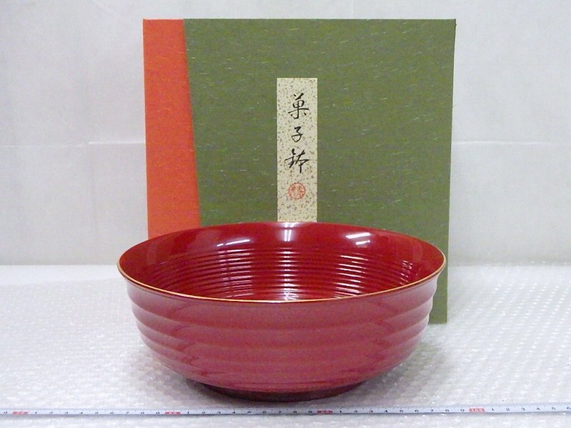 値下げしました！※新品未使用 高級漆器 象彦のお椀5つセット
