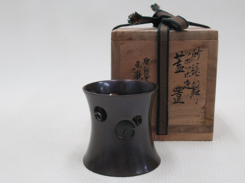 Yahoo!オークション -「茶道具 砂張」(銅製) (金属工芸)の落札 Yahoo!オークション -「茶道具 砂張」(銅製) (金属工芸)の落札