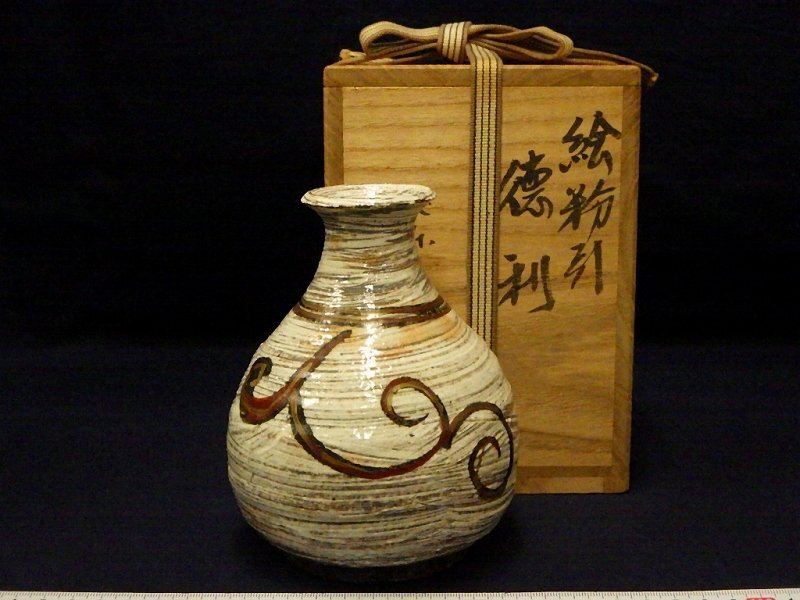 Yahoo!オークション -「粉引 徳利」(陶磁一般) (日本の陶磁)の Yahoo!オークション -「粉引 徳利」(陶磁一般) (日本の陶磁)の