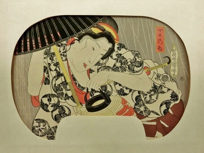 Yahoo!オークション -「浮世絵美人名画撰」の落札相場・落札価格