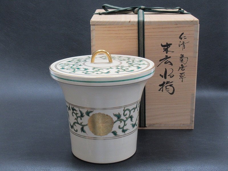 Yahoo!オークション -「末広 水指」(陶芸) (工芸品)の落札相場 Yahoo!オークション -「末広 水指」(陶芸) (工芸品)の落札相場