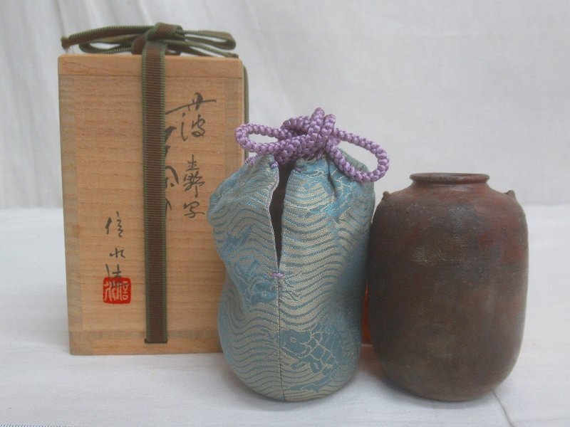 Amazon.co.jp: 丹波焼尾中窯市野信水肩衝茶入共箱仕覆付茶道具