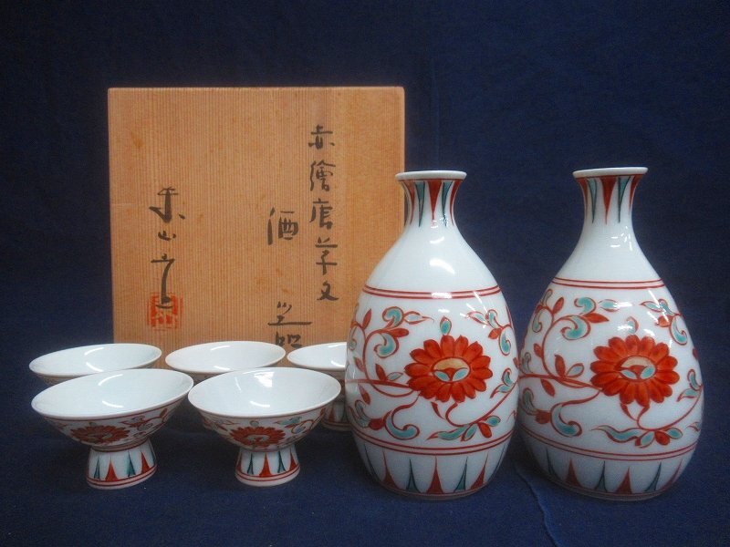 楽天市場】【中古】【陶芸・陶器】京焼 宮永東山造 染付鉢（共箱