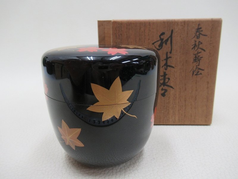 2025年最新】Yahoo!オークション -漆器 棗の中古品・新品・未