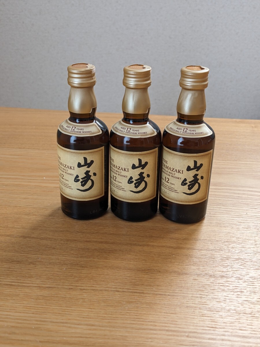 Yahoo!オークション -「山崎12年 50ml」の落札相場・落札価格 Yahoo!オークション -「山崎12年 50ml」の落札相場・落札価格