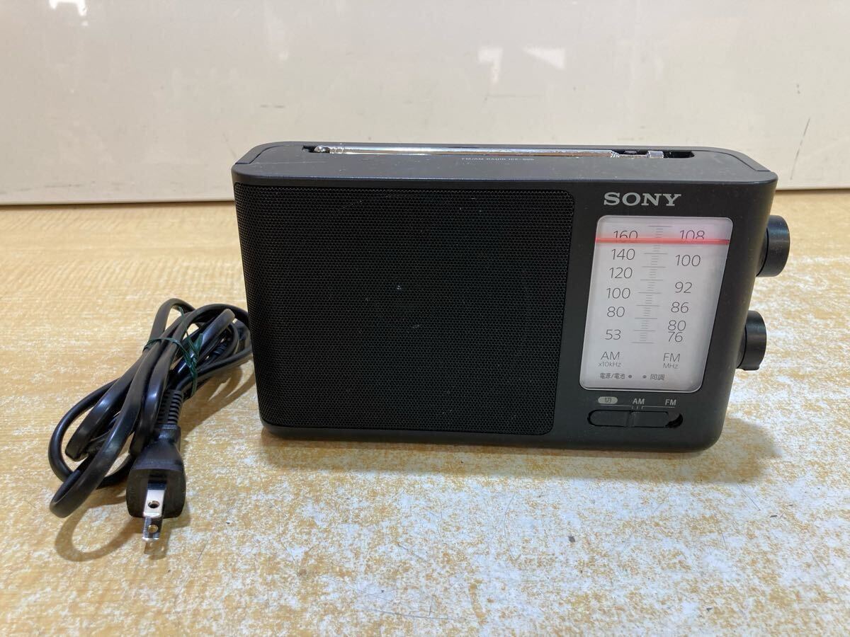 Yahoo!オークション -「ラジオ sony icf」(オーディオ機器) の Yahoo!オークション -「ラジオ sony icf」(オーディオ機器) の