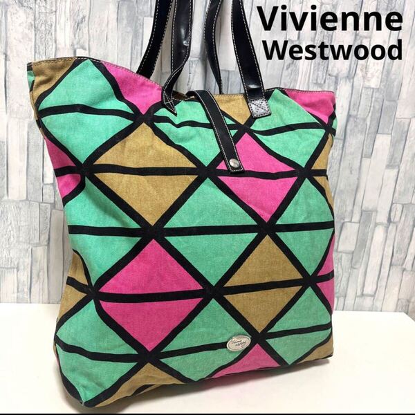 VivienneWestwood ヴィヴィアン ウエストウッド トートバッグ ハンドバッグ 肩掛け ハーレクイン 柄 キャンバス オーブ オーヴ イタリア製