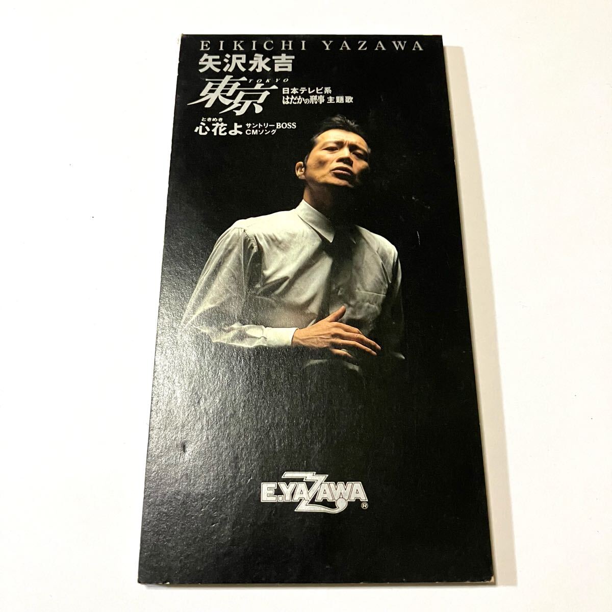 2025年最新】Yahoo!オークション -矢沢永吉 シングルcd(矢沢永吉