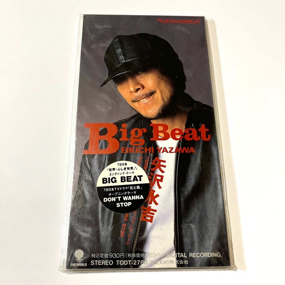 2025年最新】Yahoo!オークション -矢沢永吉 big beatの中古品 2025年最新】Yahoo!オークション -矢沢永吉 big beatの中古品