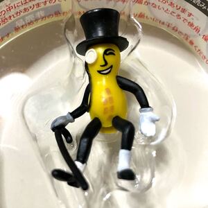 PLANTERS プランターズ Mr.ピーナッツ フィギュア ★ Mr.PEANUT Figure 非売品 数量限定 B