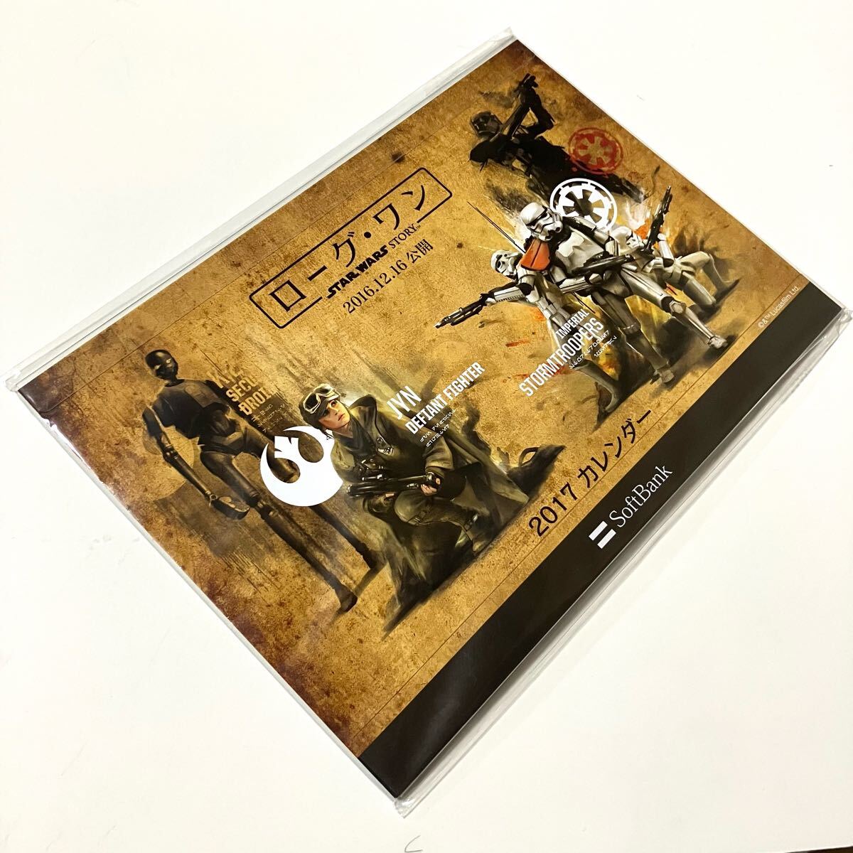 400円 新品 スター・ウォーズ/ローグワン 2017年 カレンダー