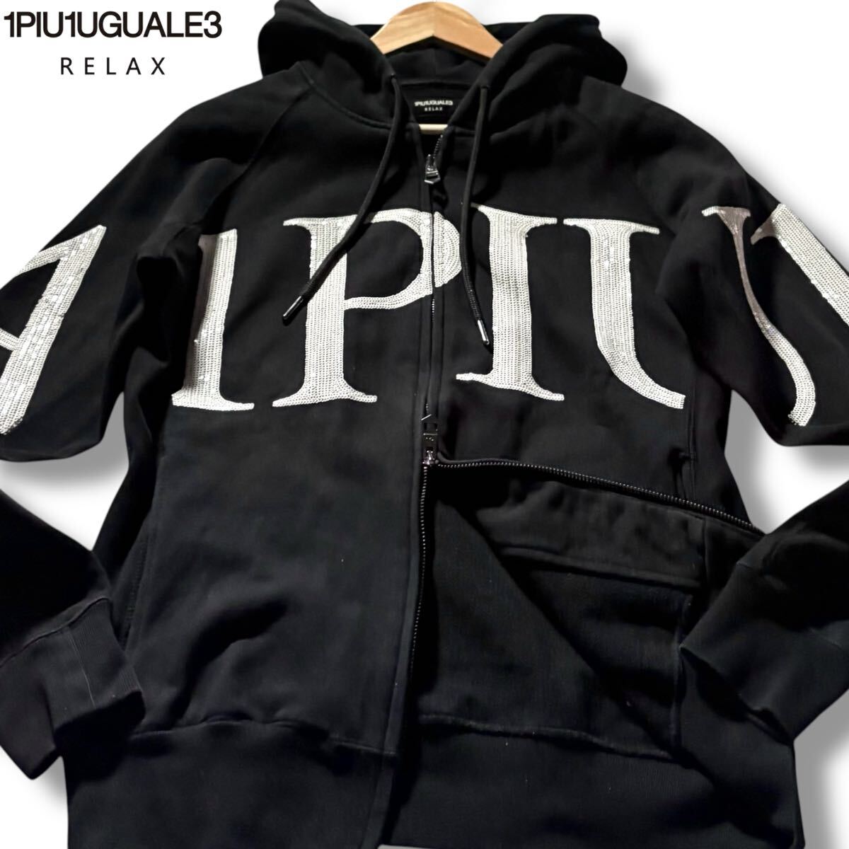 8万2500円　1piu1uguale3 SPORT　リブ ロゴ パーカーAKM 8万2500円1piu1uguale3 SPORTリブ ロゴ パーカーAKM