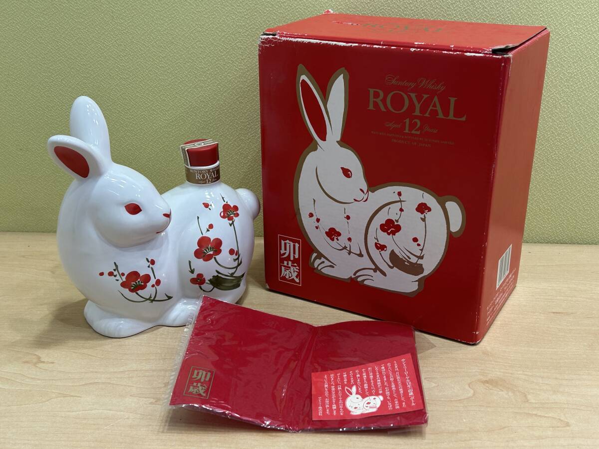 Yahoo!オークション -「うさぎ 干支」(ウイスキー) (アルコール Yahoo!オークション -「うさぎ 干支」(ウイスキー) (アルコール