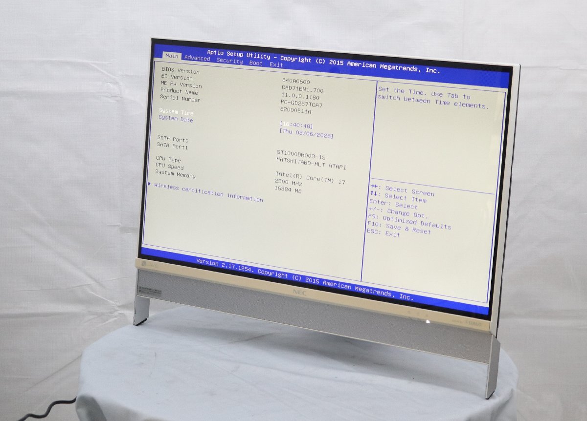 Yahoo!オークション -「#257」(NEC) (デスクトップ)の落札相場