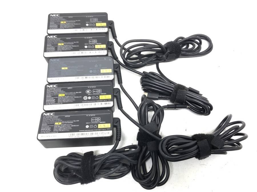 2025年最新】Yahoo!オークション -nec 20v 2.25aの中古品・新品 2025年最新】Yahoo!オークション -nec 20v 2.25aの中古品・新品