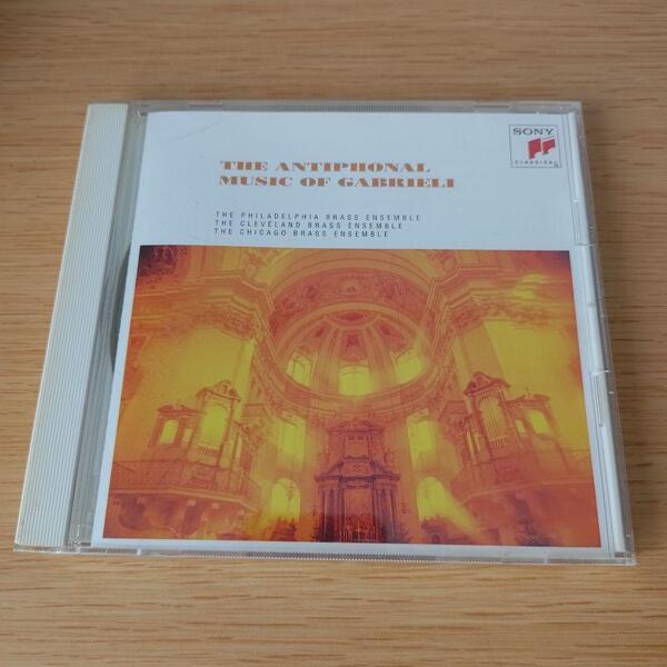 ed-275 CD ガブリエリの饗宴 クリーヴランド管弦楽団金管奏者 THE ANTIPHONAL MUSIC OF GABRIELI