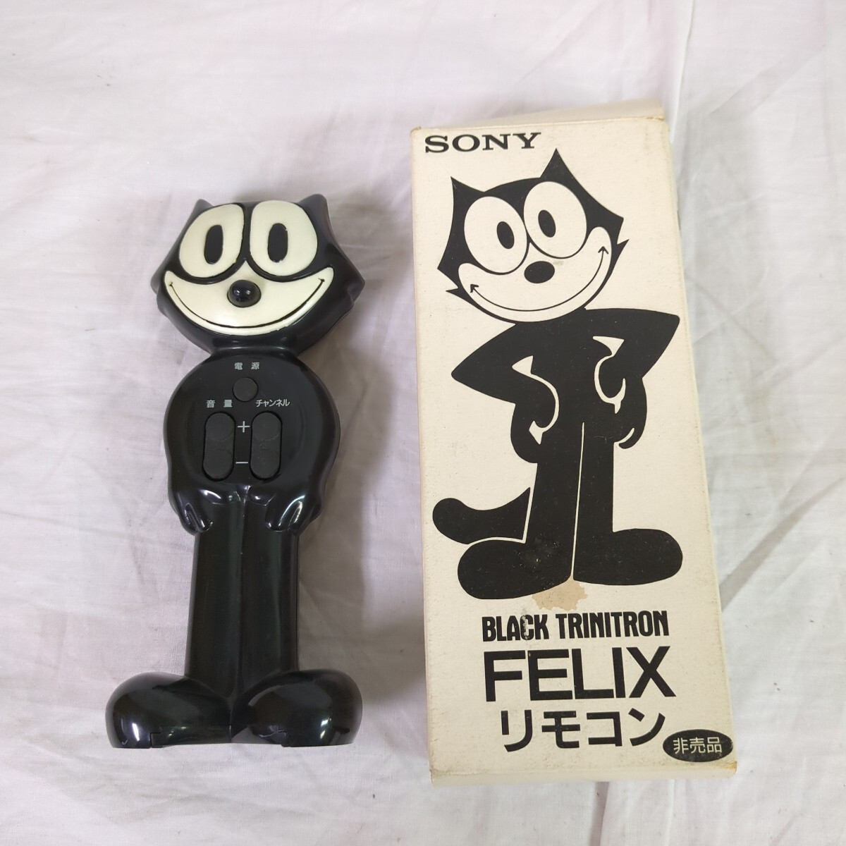 Yahoo!オークション -「felix フィリックス」(キャラクター Yahoo!オークション -「felix フィリックス」(キャラクター