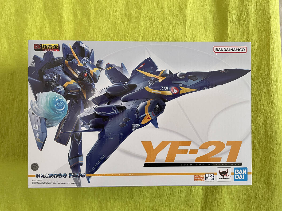 Yahoo!オークション -「dx超合金 yf-21」の落札相場・落札価格 Yahoo!オークション -「dx超合金 yf-21」の落札相場・落札価格