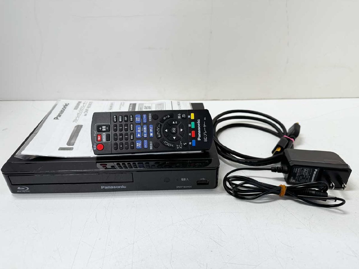 Yahoo!オークション -「dmp-bd90」の落札相場・落札価格 Yahoo!オークション -「dmp-bd90」の落札相場・落札価格