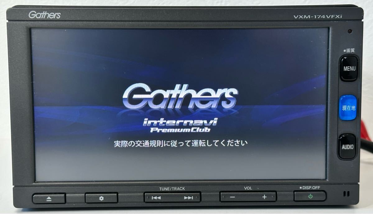 Yahoo!オークション -「vxm-174vfxi」の落札相場・落札価格 Yahoo!オークション -「vxm-174vfxi」の落札相場・落札価格