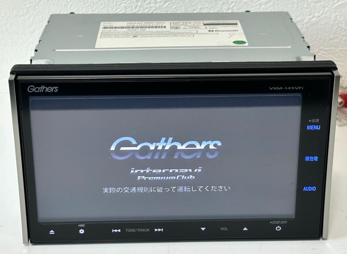 Yahoo!オークション -「vxm145vfi」(純正品) (メーカー別)の落札 Yahoo!オークション -「vxm145vfi」(純正品) (メーカー別)の落札