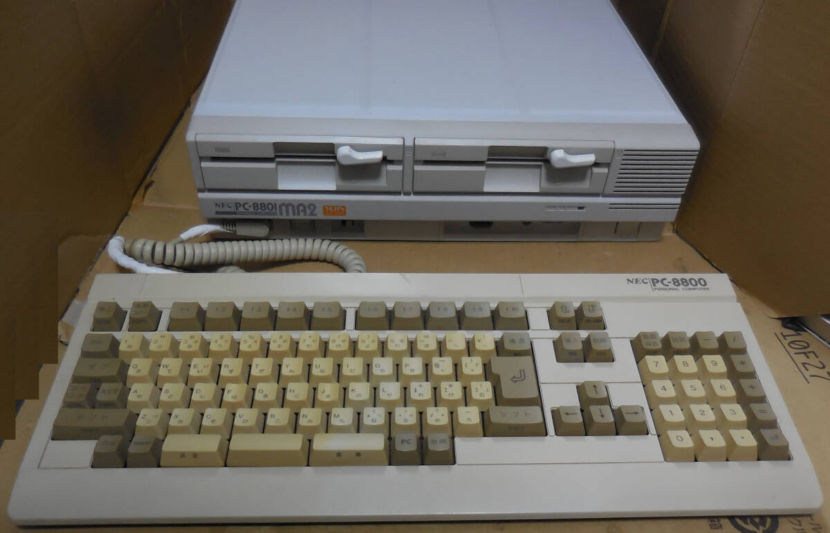 Yahoo!オークション -「pc-8801 ma2」の落札相場・落札価格 Yahoo!オークション -「pc-8801 ma2」の落札相場・落札価格